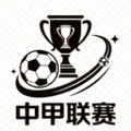 中甲联赛官方logo - 中国足球甲级联赛标志